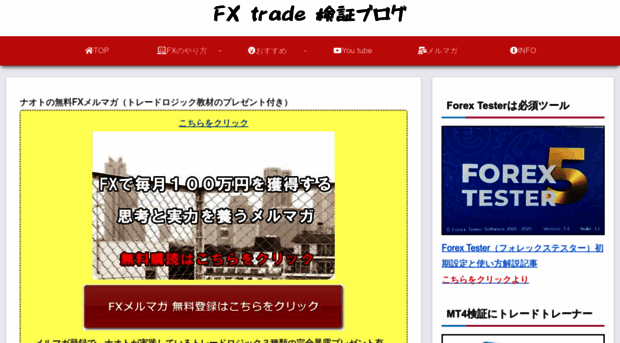 fxxy.org