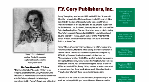 fycory.com