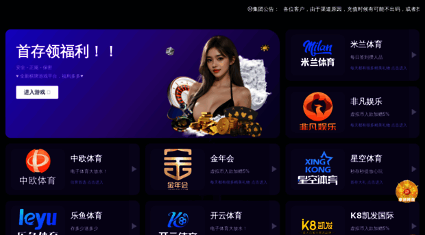 fyelsyhmsg.com