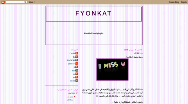 fyonkat.blogspot.com