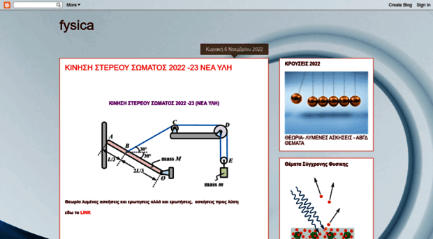 fysicakasta.blogspot.com
