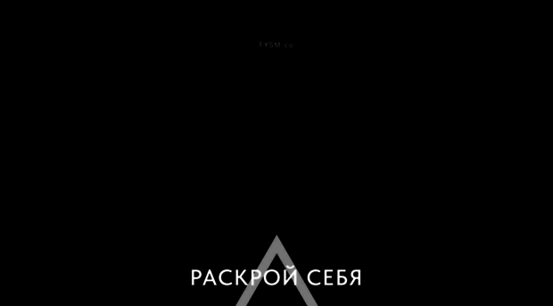 fysm.co
