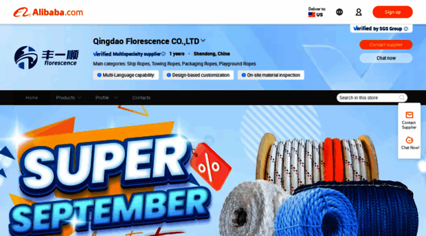 fysmarinerope.en.alibaba.com