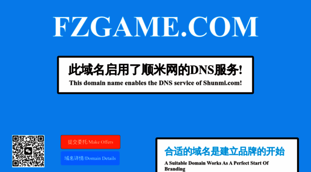 fzgame.com