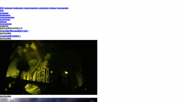 fzggwl.com