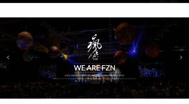 fzn.hk