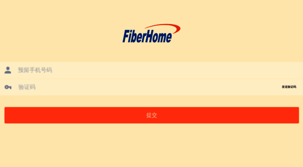 fzp.fiberhome.com