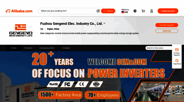 fzzhengjidianzi.en.alibaba.com
