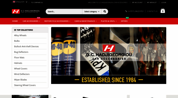 g-c-hadjigeorgiou.com