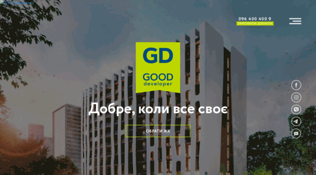 g-d.com.ua