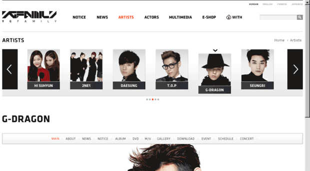 g-dragon.com