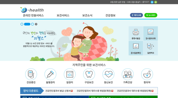 g-health.kr