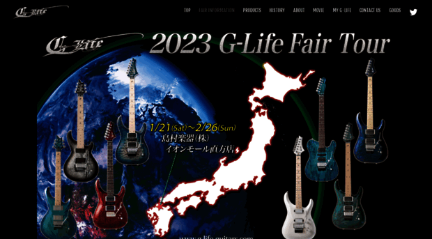 g-life-guitars.com