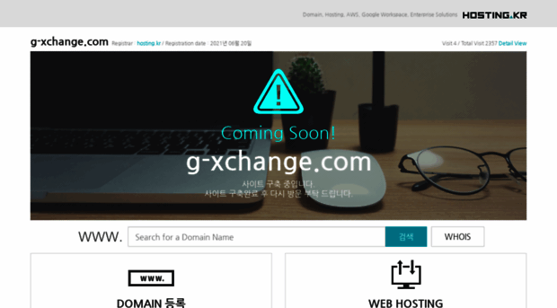 g-xchange.com