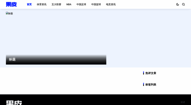 g-zh-leyu.com