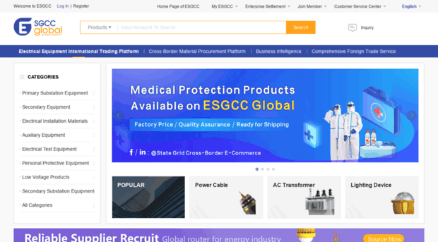 g.esgcc.com.cn