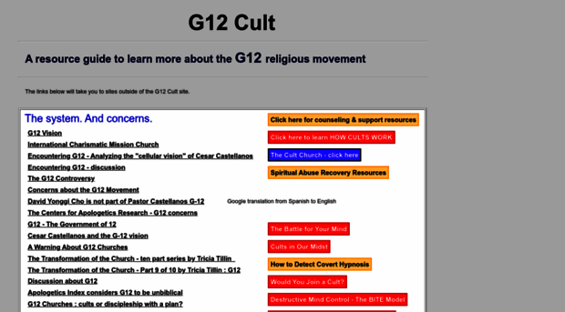 g12cult.com