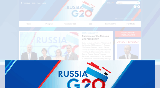 g20russia.ru