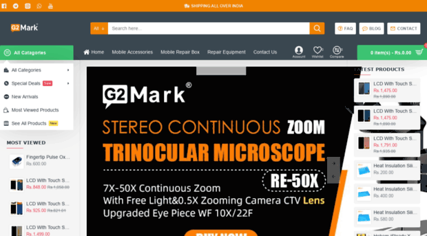 g2mark.com