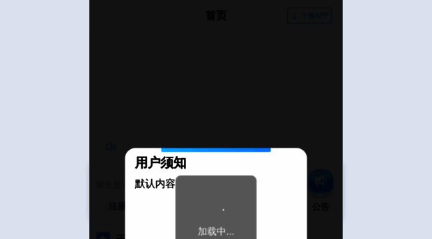 g9322.com