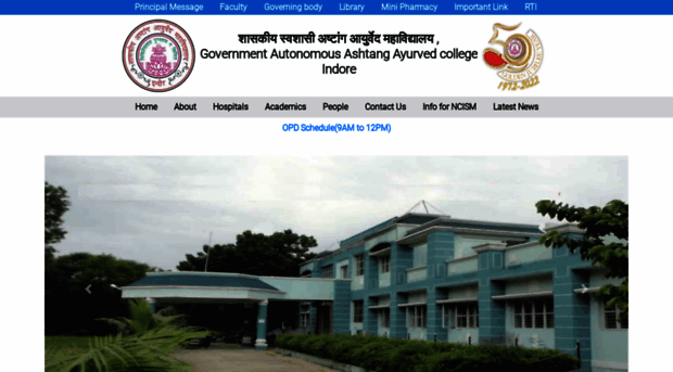 gaacindore.edu.in