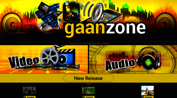 gaanzone.com