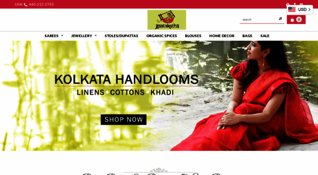 gaatakatha.com