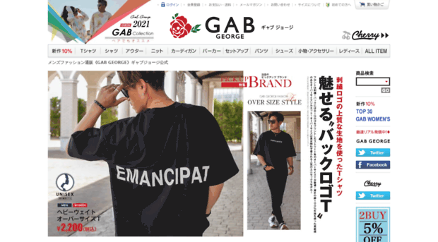 gab.co.jp