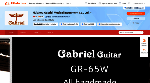 gabrielguitar.en.alibaba.com