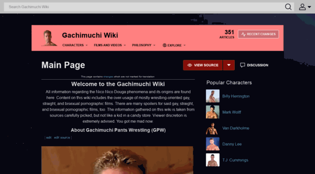 gachiwiki.info