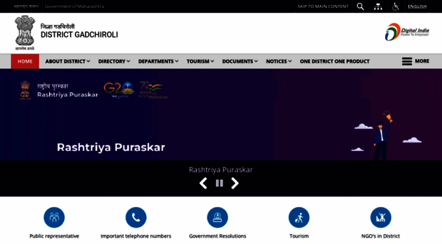 gadchiroli.gov.in