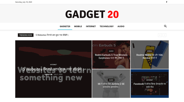 gadget20.com