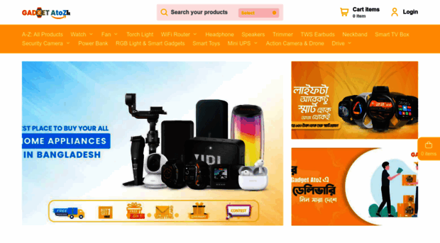 gadgetatoz.com.bd