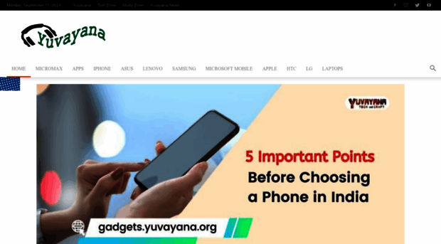 gadgets.yuvayana.org