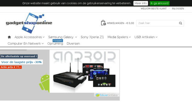 gadgetshoponline.nl