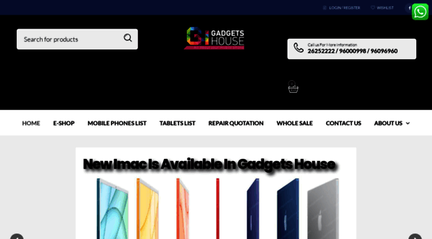 gadgetshouse.com.cy