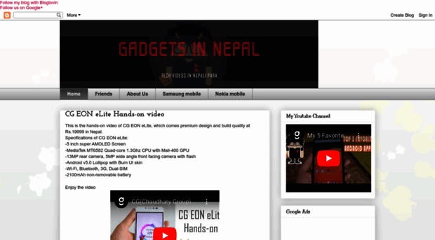 gadgetsinnepal.blogspot.com