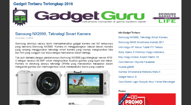 gadgetterbaru.web.id