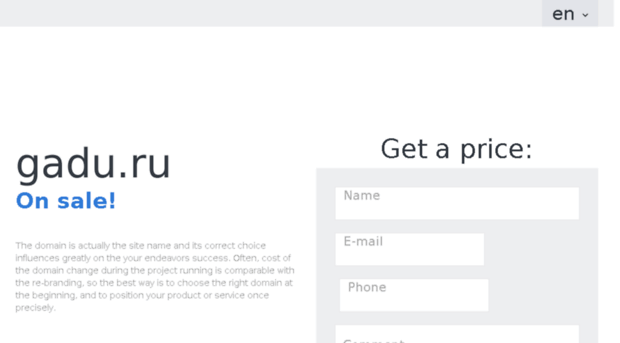 gadu.ru