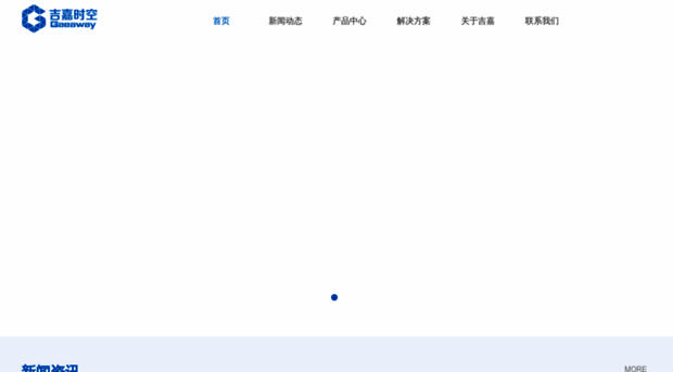 gaeaway.com