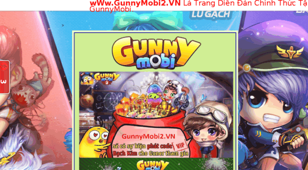 gagunny.com