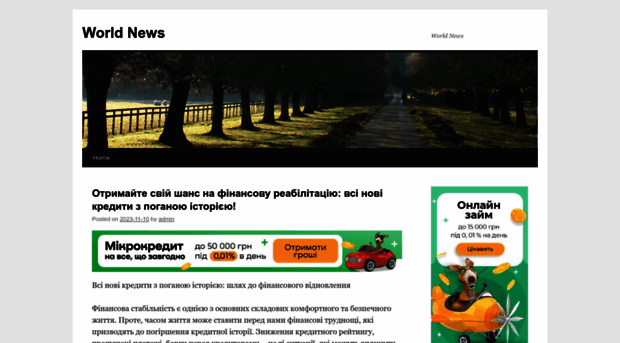 gahirindia.net