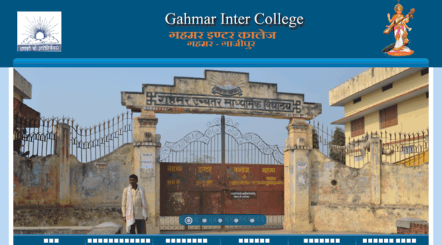 gahmarintercollege.com