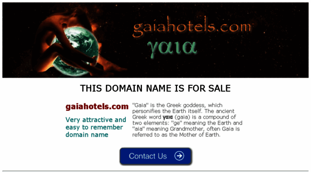 gaiahotels.com