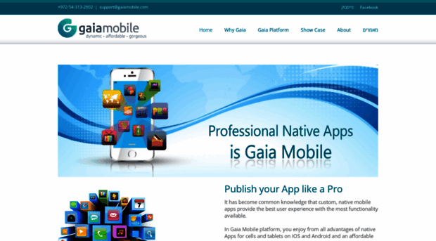 gaiamobile.com