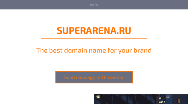 gaib.superarena.ru