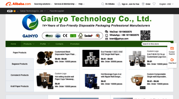 gainyo.en.alibaba.com