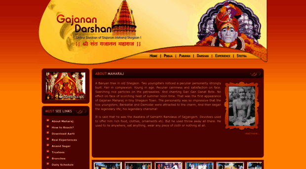 gajanandarshan.org