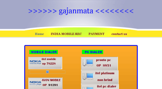 gajanmata.com