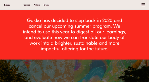 gakko.org